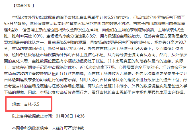 岁格列兹曼,西甲,年空手而归,巅峰国际官网,巅峰国际品牌,巅峰国际精彩,巅峰国际