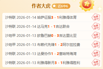 天津女排遭,遇进攻困境,杨岭剖析不,巅峰国际官网,巅峰国际品牌,巅峰国际精彩,巅峰国际