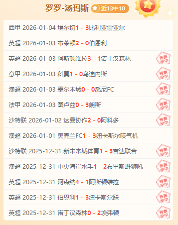 天津女排遭,遇进攻困境,杨岭剖析不,巅峰国际官网,巅峰国际品牌,巅峰国际精彩,巅峰国际