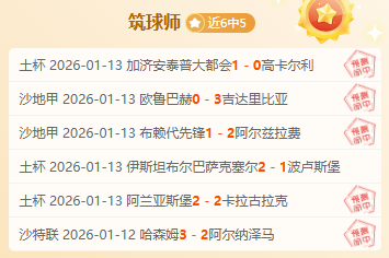 冬奥会滑雪,登山测试赛,事正式拉开,巅峰国际官网,巅峰国际品牌,巅峰国际精彩,巅峰国际