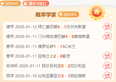 叶正光先生,叶挺将军之,享年,巅峰国际官网,巅峰国际品牌,巅峰国际精彩,巅峰国际