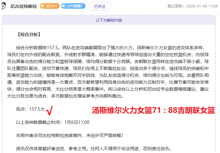 春日健身与,川渝佳肴交,品味闲适时,巅峰国际官网,巅峰国际品牌,巅峰国际精彩,巅峰国际