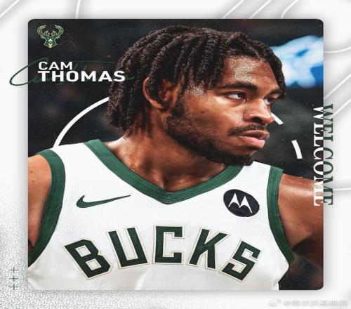 亚冬会冰上,运动区,运动员公寓,巅峰国际官网,巅峰国际品牌,巅峰国际精彩,巅峰国际