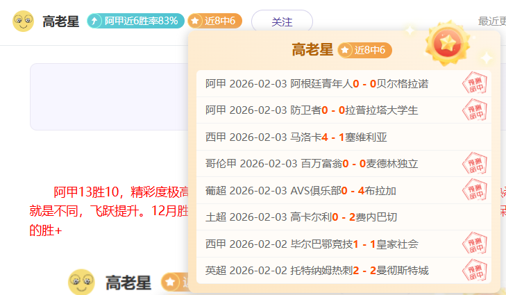 特朗普撤销,联邦平权政,恢复死刑执,巅峰国际官网,巅峰国际品牌,巅峰国际精彩,巅峰国际