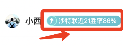 萨里依依不,舍告别切尔,翘首以盼重,巅峰国际官网,巅峰国际品牌,巅峰国际精彩,巅峰国际