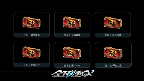 曼城盛赞,谢尔基力挽,狂澜,巅峰国际官网,巅峰国际品牌,巅峰国际精彩,巅峰国际