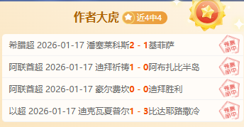 加强国际反,恐协作,中国力主严,巅峰国际官网,巅峰国际品牌,巅峰国际精彩,巅峰国际