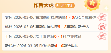 阿根廷队达,米安,马丁内斯,巅峰国际官网,巅峰国际品牌,巅峰国际精彩,巅峰国际
