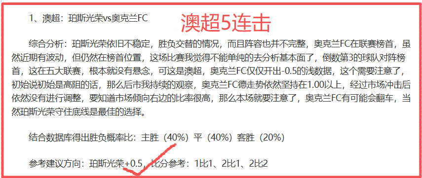 医院号源预,优先还是排,探寻最佳途,巅峰国际官网,巅峰国际品牌,巅峰国际精彩,巅峰国际