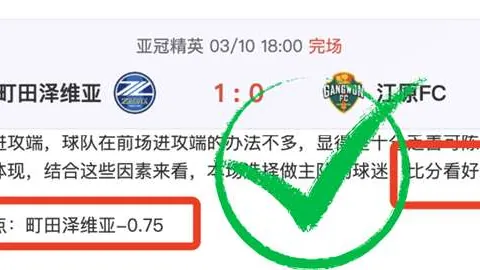 特朗普撤销联邦平权政策，恢复死刑执行程序