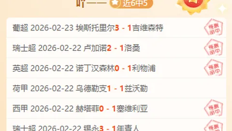 格裏茲曼斩获西甲3月最佳球员荣誉，馬競位居三甲，其贡献显著！